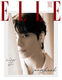 Elle Magazine Korea January 2026 Jungkook