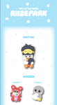 [PRE-ORDER] RIIZE POP-UP 2025 WE LITTLE RIIZE Official MD - GRIPTOK