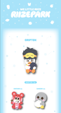 [PRE-ORDER] RIIZE POP-UP 2025 WE LITTLE RIIZE Official MD - GRIPTOK