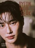 DICON VOLUME N°23 BYEON WOO SEOK + Pre-Order Gift