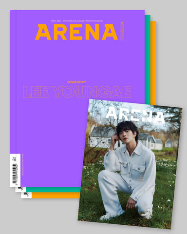 ARENA HOMME+ MAGAZINE KOREA APRIL 2024 [Random Cover] LEE YOUNG AE SEVENTEEN JOSHUA ZEROBASEONE