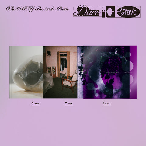 Cravity - Vol.2 Dare to Crave CD+Pre-Order Gift+Extra Photocards Set