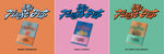 KickFlip - My First Flip Album+Pre-Order Gift+Folded Poster