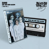 SUHO - 3rd Mini Album Point Line Plane (1 to 3) Tape version