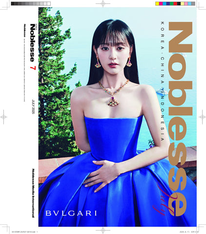 Noblesse Magazine Korea July 2025  Kim Ji-won