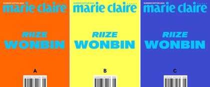 Marie Claire Korea Magazine 2026 Summer Edition [Cover : Wonbin]
