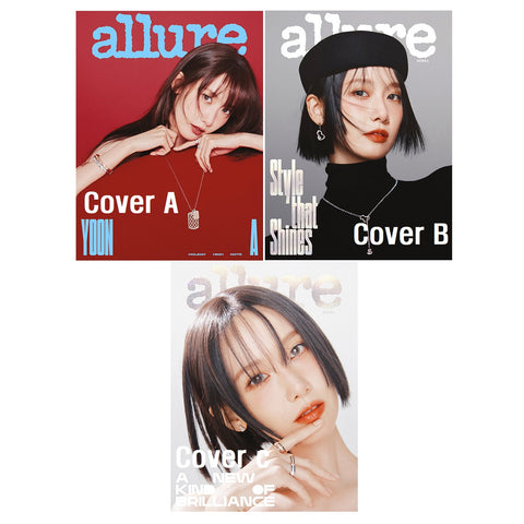 Allure Magazine Korea December 2025 YOONA