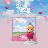 Yumi's Cells 3 (tvN Drama) OST Album