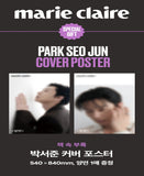 Marie Claire Magazine Korea December 2025 Park Seo-jun