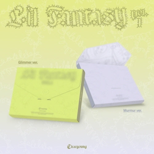 ELRIS EJ ベラ チェジョン ヘソン ユギョン ソヒ カリン トレカ CD 激安通販オンラインショップ】 ELRIS CD トレカ カリン ソヒ
