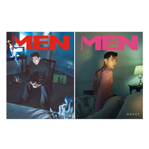 MEN Noblesse Magazine Korea September 2025 Jay Park [Random ver.]