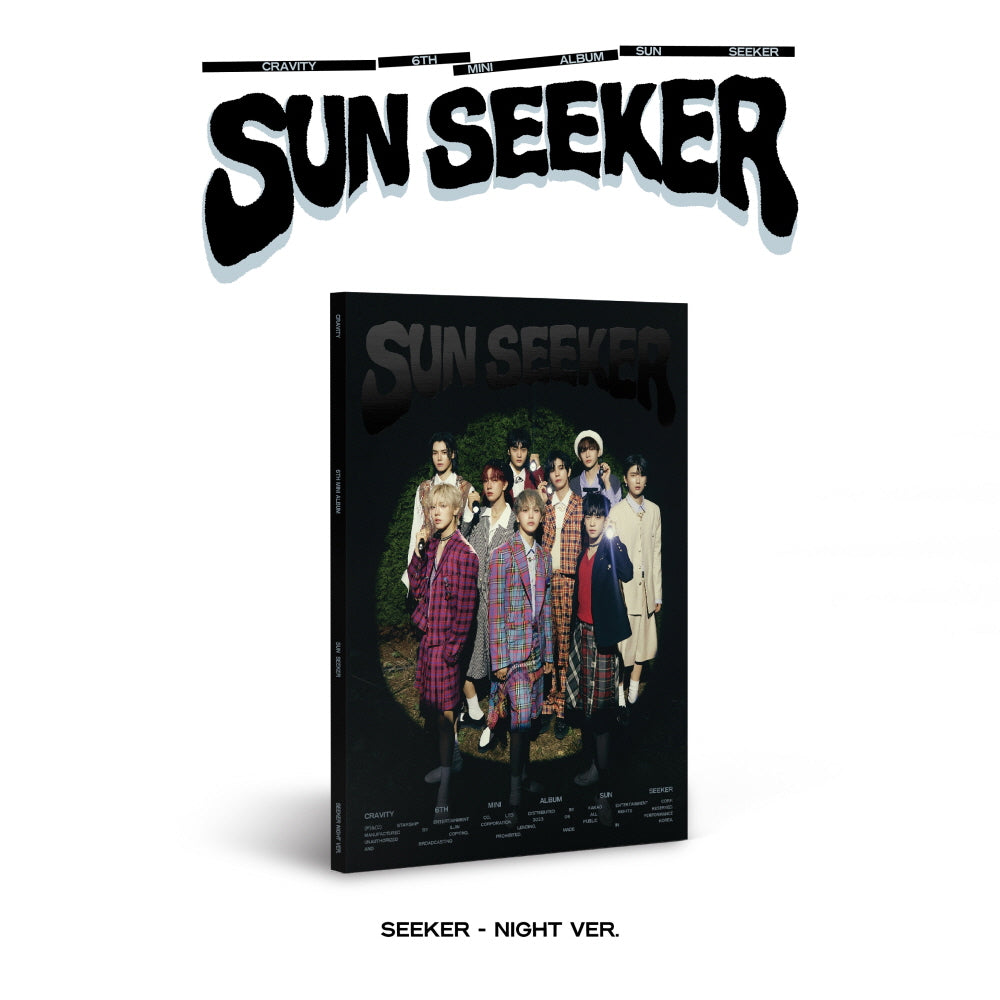 CRAVITY sunseeker soundwave dillydally