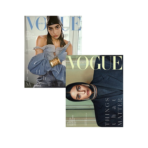 VOGUE KOREA MAGAZINE June 2024 [Random Cover]