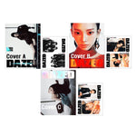 Dazed & Confused Korea Magazine October 2025 aespa KARINA