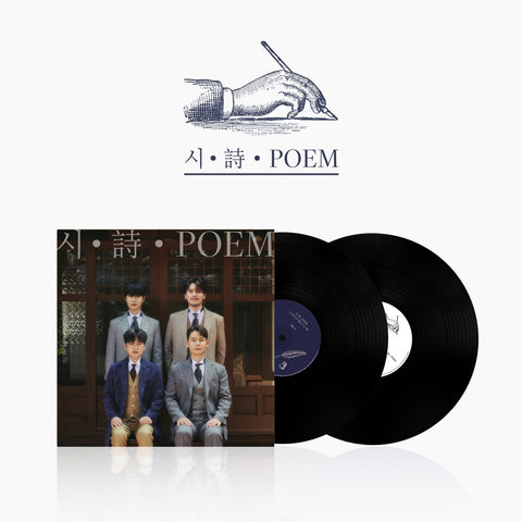 LA POEM - 詩 POEM [Vinyl LP]