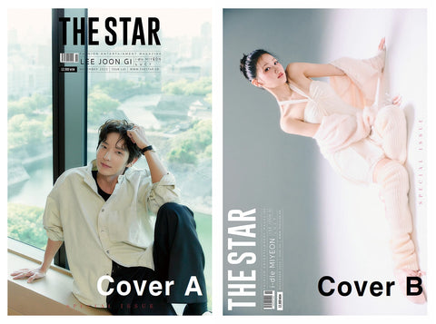 The Star Magazine Korea  November 2025 LUCY