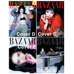 Bazaar Korea Magazine November 2025 aespa NINGNING