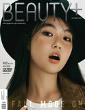 Beauty+ Magazine Korea October 2025