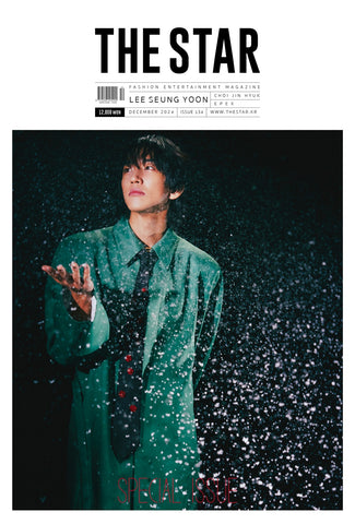 The Star Korea Magazine December 2024 Lee Seung Yoon