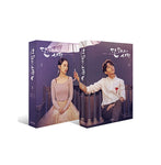 Angel's Last Mission: Love (KBS2 TV Drama) Script Book