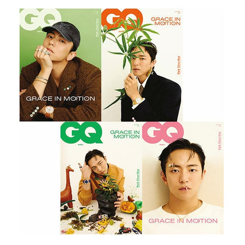GQ Magazine Korea September 2025 [Cover B Park Chun Hue Random ver.]