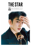 The Star Korean Magazine January 2025 Park Jin Young