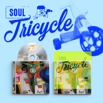 Brown Eyed Soul - Soul Tricycle (Vol.5) Album