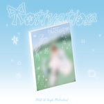 YUQI - Motivation 1st Single Album+Folded Poster