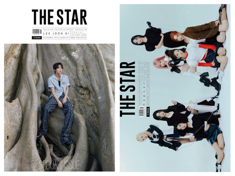 The Star Magazine Korea November 2024 Lee Joon gi Kep1er