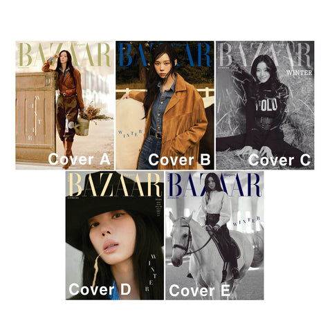 Bazaar Korea Magazine October 2025 aespa WINTER