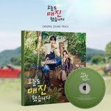 오늘도 매진했습니다 Sold Out on You (SBS Drama) OST