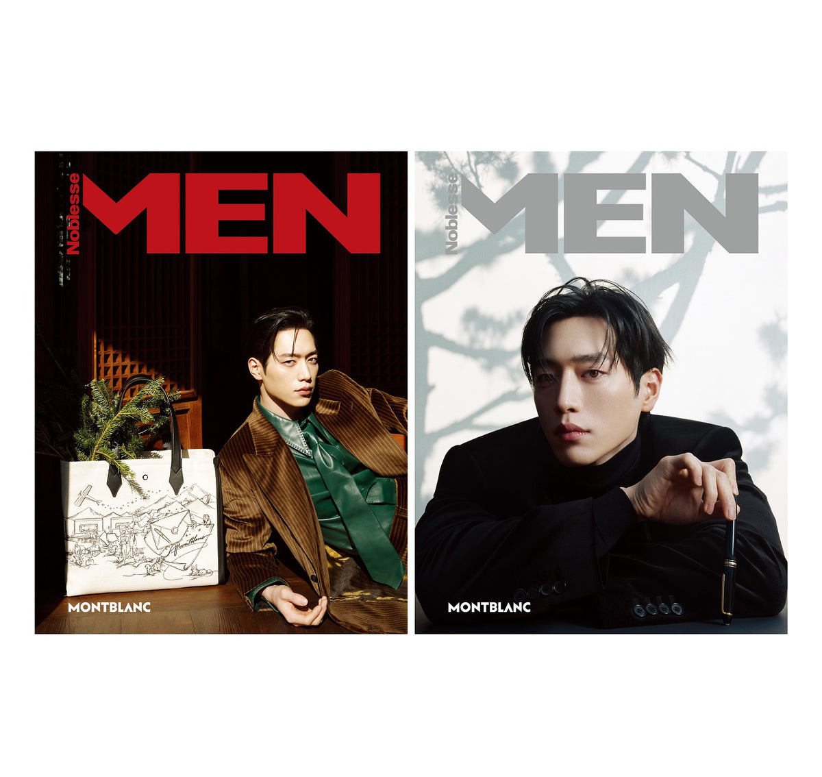 MEN Noblesse Magazine Korea December 2025 SEO KANG-JUN [Random ver ...