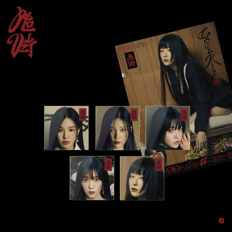 Red Velvet - Vol.3 Chill Kill (Poster ver.) CD