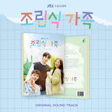 Family By Choice (JTBC Drama) OST Album