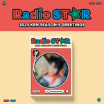 KEN VIXX 2025 Season's Greetings Radio ST☆R