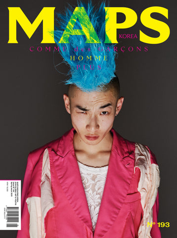 Maps Korean Magazine Spring 2025