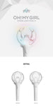 OH MY GIRL - Official Light Stick Ver 1.5 Fanlight