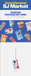[PRE-ORDER] SUPER JUNIOR Grand Opening! SJ Market MD - RANDOM PACKAGE KEY RING