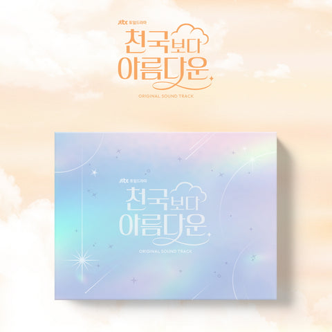 Heavenly Ever After (JTBC Drama) OST Album
