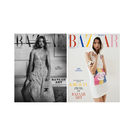 Bazaar Magazine Korea November 2024 Random Cover