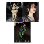 Dazed & Confused Korea Magazine 2025 FALL Edition Lee Young Ae [Random ver.]
