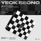 Lee Seung Yoon - 3rd Full Length Album Yeok Seong CD