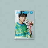 Young Woong Lim - IM HERO GIFT ver. LIMITED EDITION [CD] Vol.1