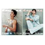 Esquire Magazine Korea July 2025 Park Bo-gum