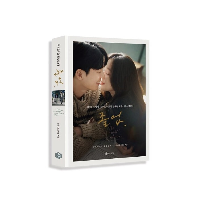 銀座直売会】ヤン・シュヴァンクマイエルのレアグッズやDVDも