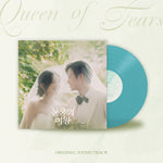 Queen of Tears (tvN Drama) OST [Vinyl LP]