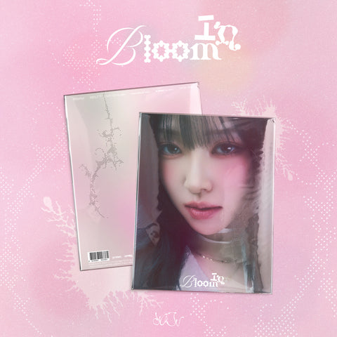 Yuju - 3rd Mini Album In Bloom CD