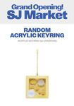 [PRE-ORDER] SUPER JUNIOR Grand Opening! SJ Market MD - RANDOM ACRYLIC KEY RING