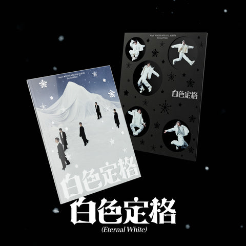 [EXCLUSIVE POB] WayV - Winter Special Album 白色定格 ETERNAL WHITE (Photo Book Ver.)