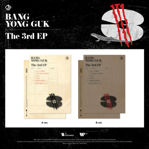 BANG YONG GUK - 3rd EP 3 CD
